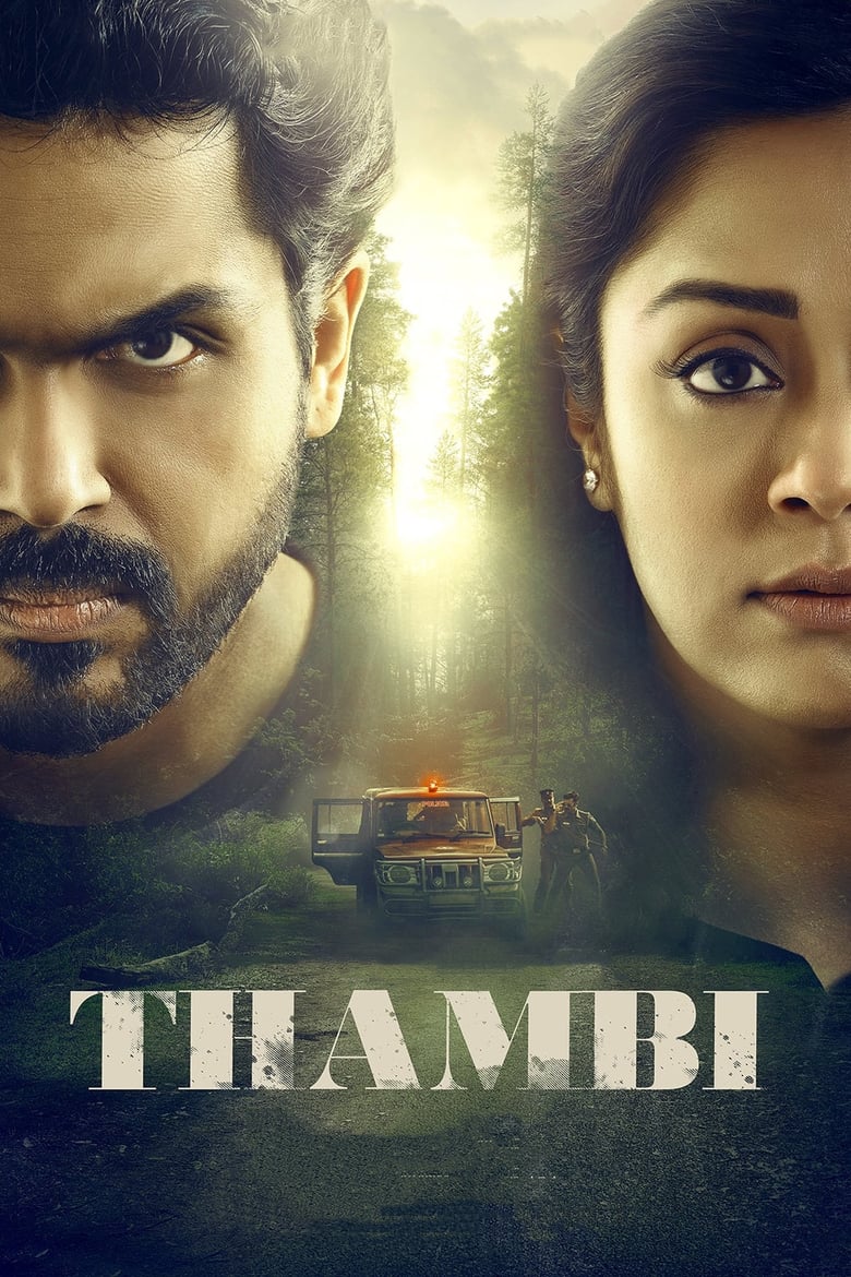 Poster of Thambi