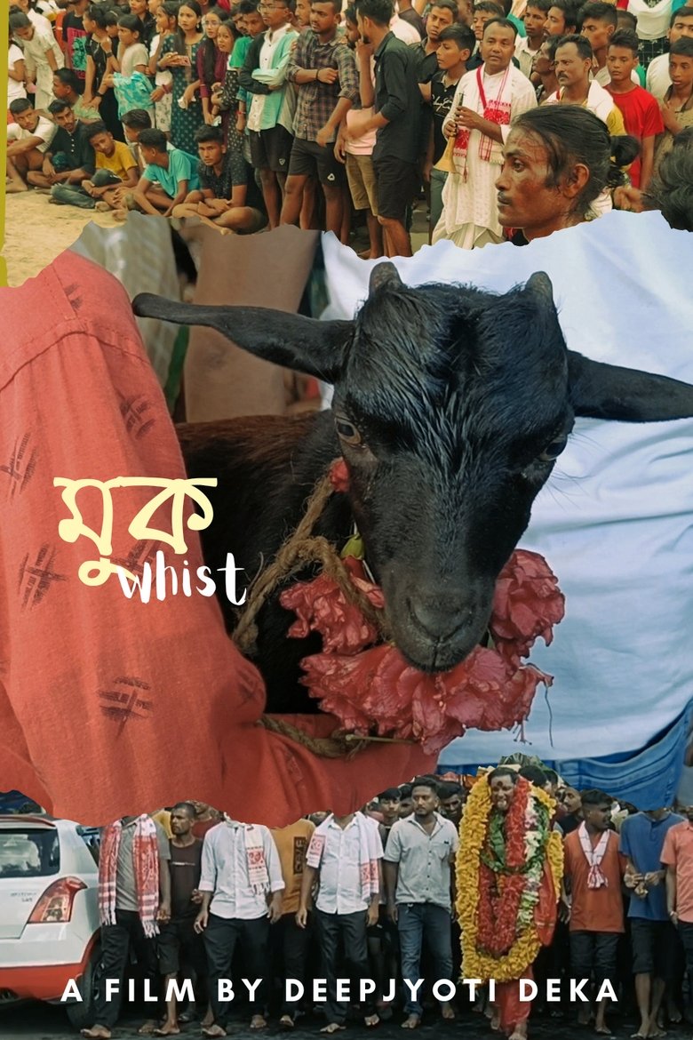 Poster of Whist