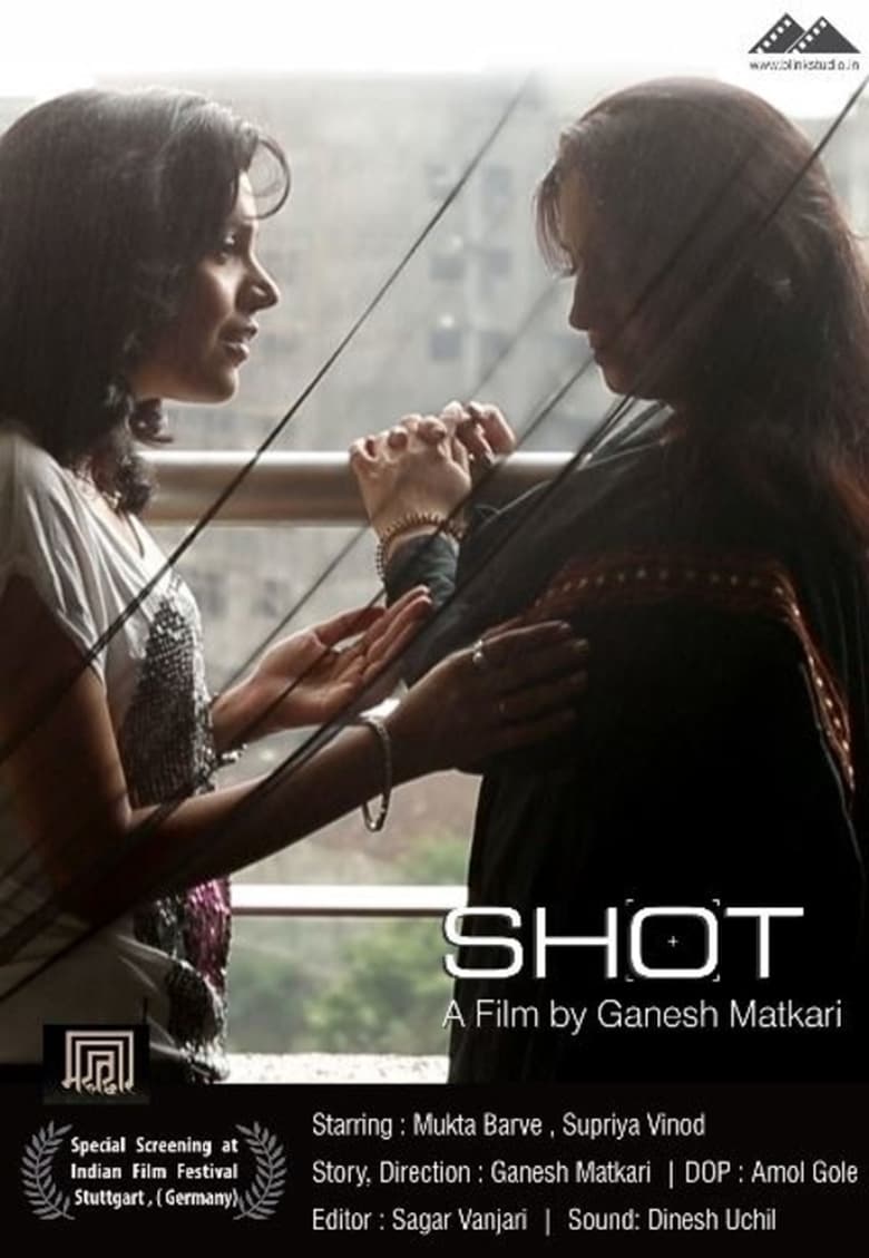 Poster of Shot