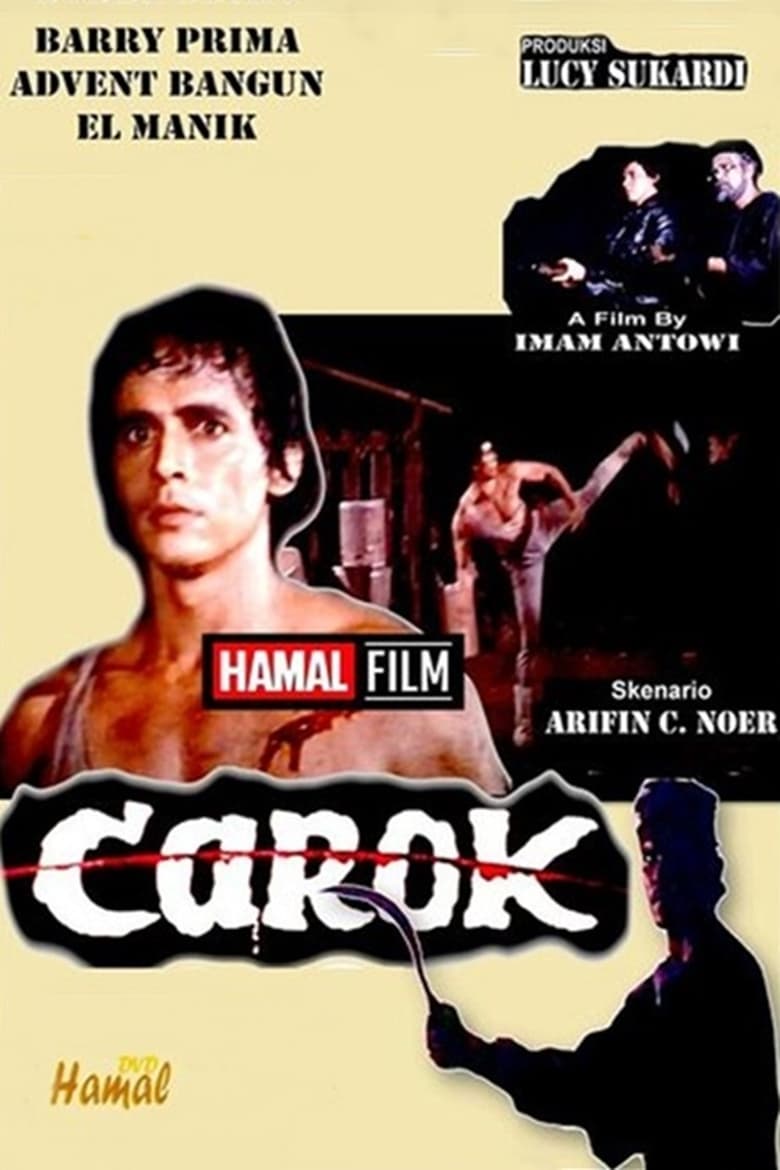 Poster of Carok