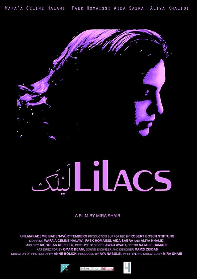 Poster of Lilacs