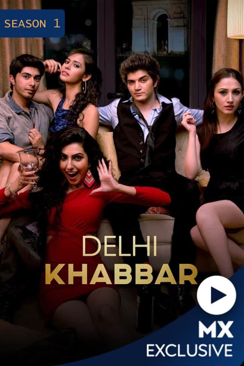 Poster of Cast and Crew in Delhi Khabbar - Season 1 - Episode 5 - Winter trouble