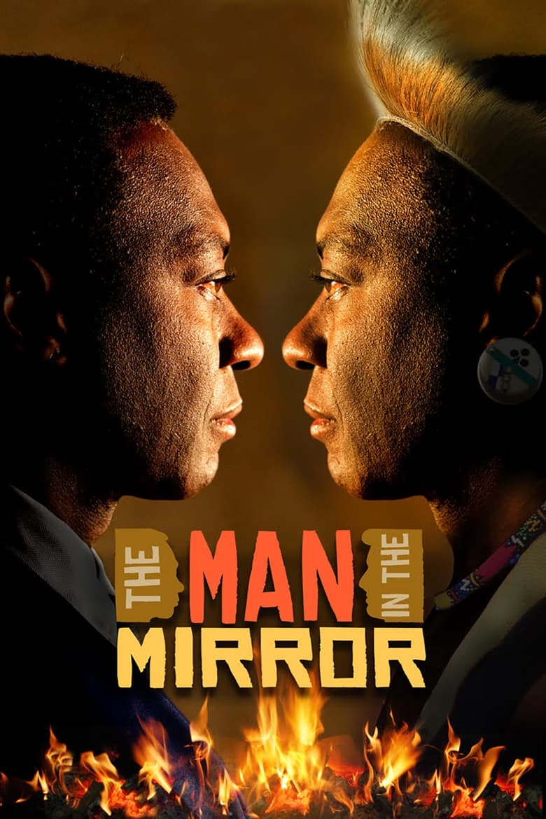 Poster of The Man in the Mirror