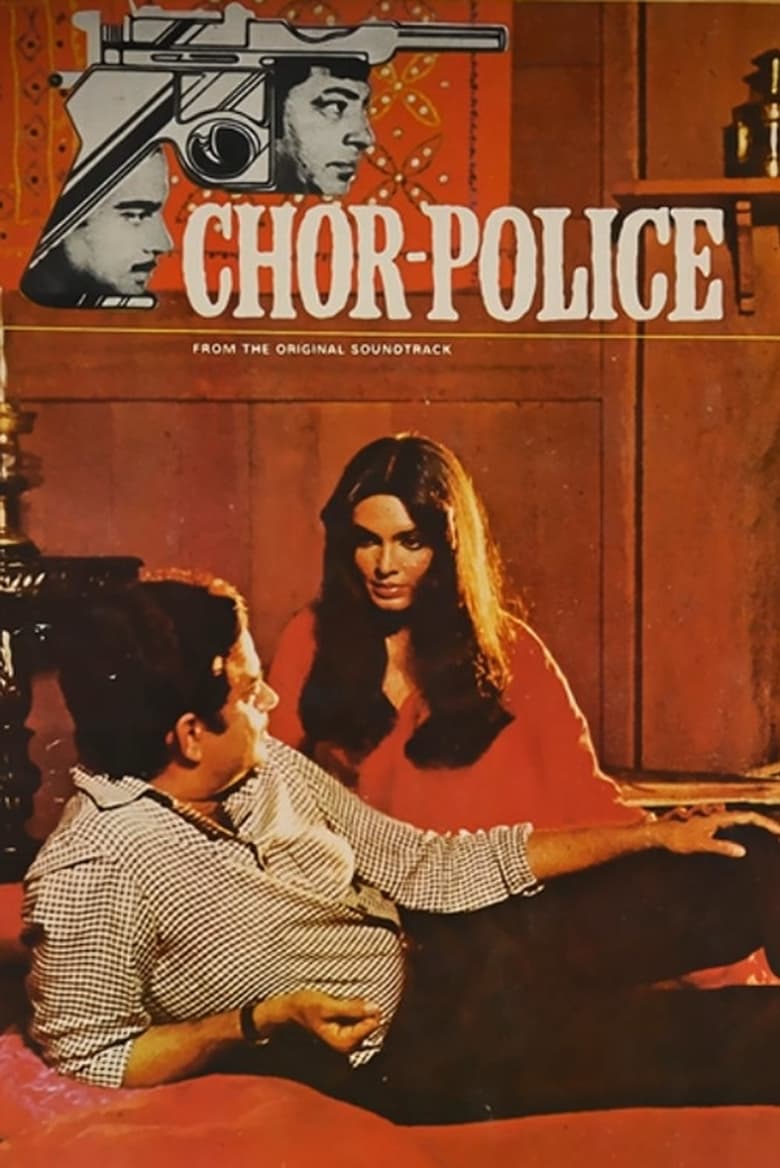 Poster of Chor Police