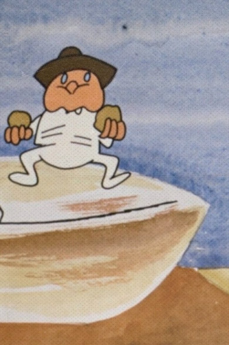 Poster of Tom Thumb