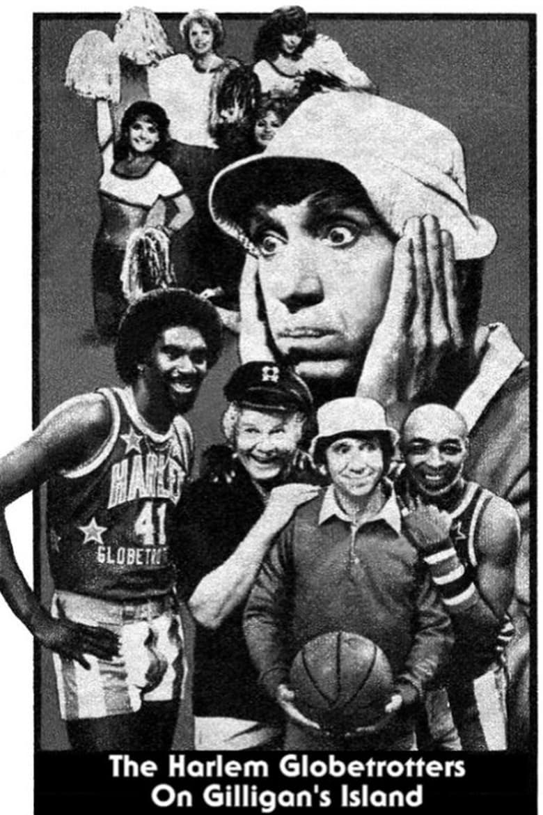 Poster of The Harlem Globetrotters on Gilligan's Island