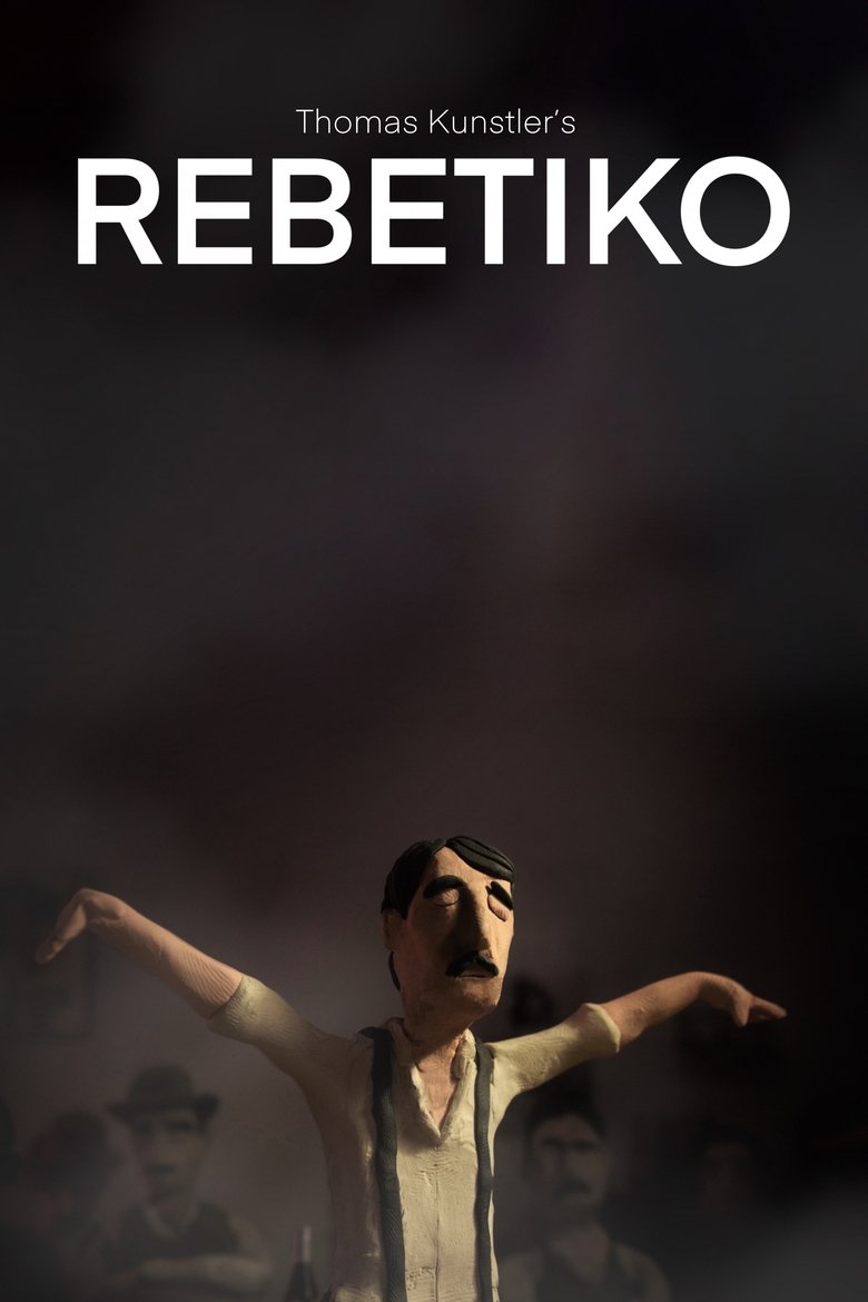 Poster of Rebetiko