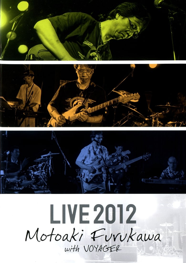 Poster of Motoaki Furukawa with VOYAGER LIVE 2012 DVD