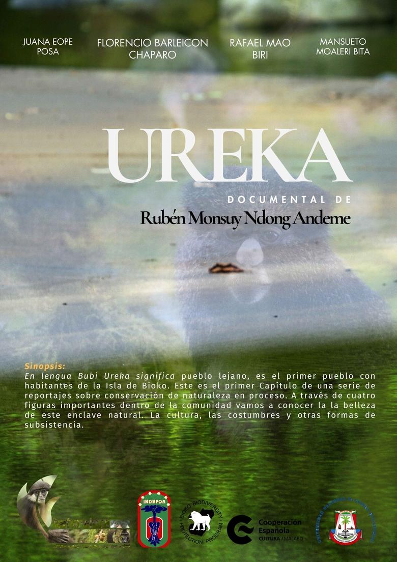 Poster of Ureka/Pueblo Lejano