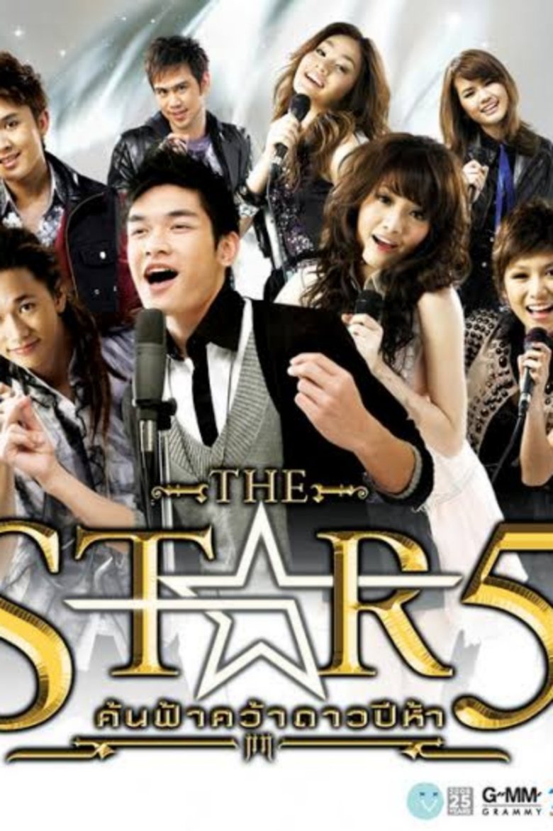 Poster of Episodes in The Star - Season 5 - Season 5