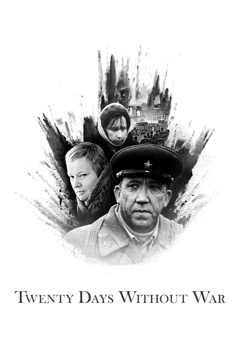 Poster of Twenty Days Without War