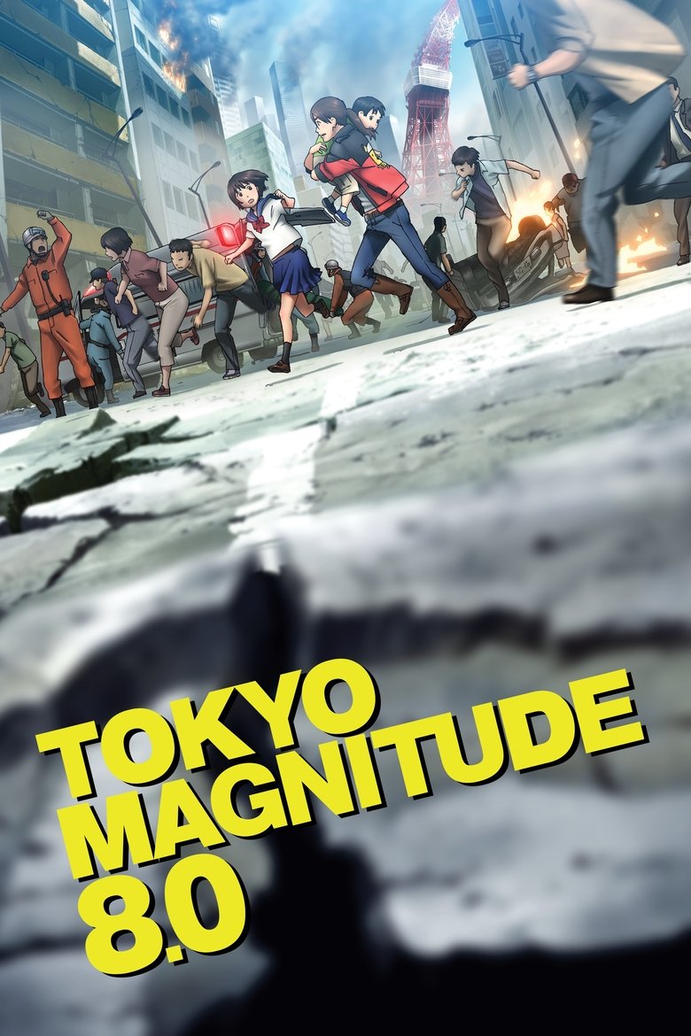 Poster of Tokyo Magnitude 8.0