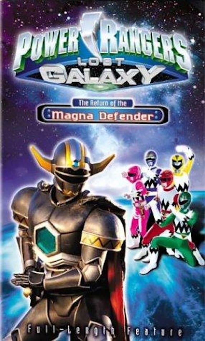 Poster of Power Rangers Lost Galaxy: Return of the Magna Defender