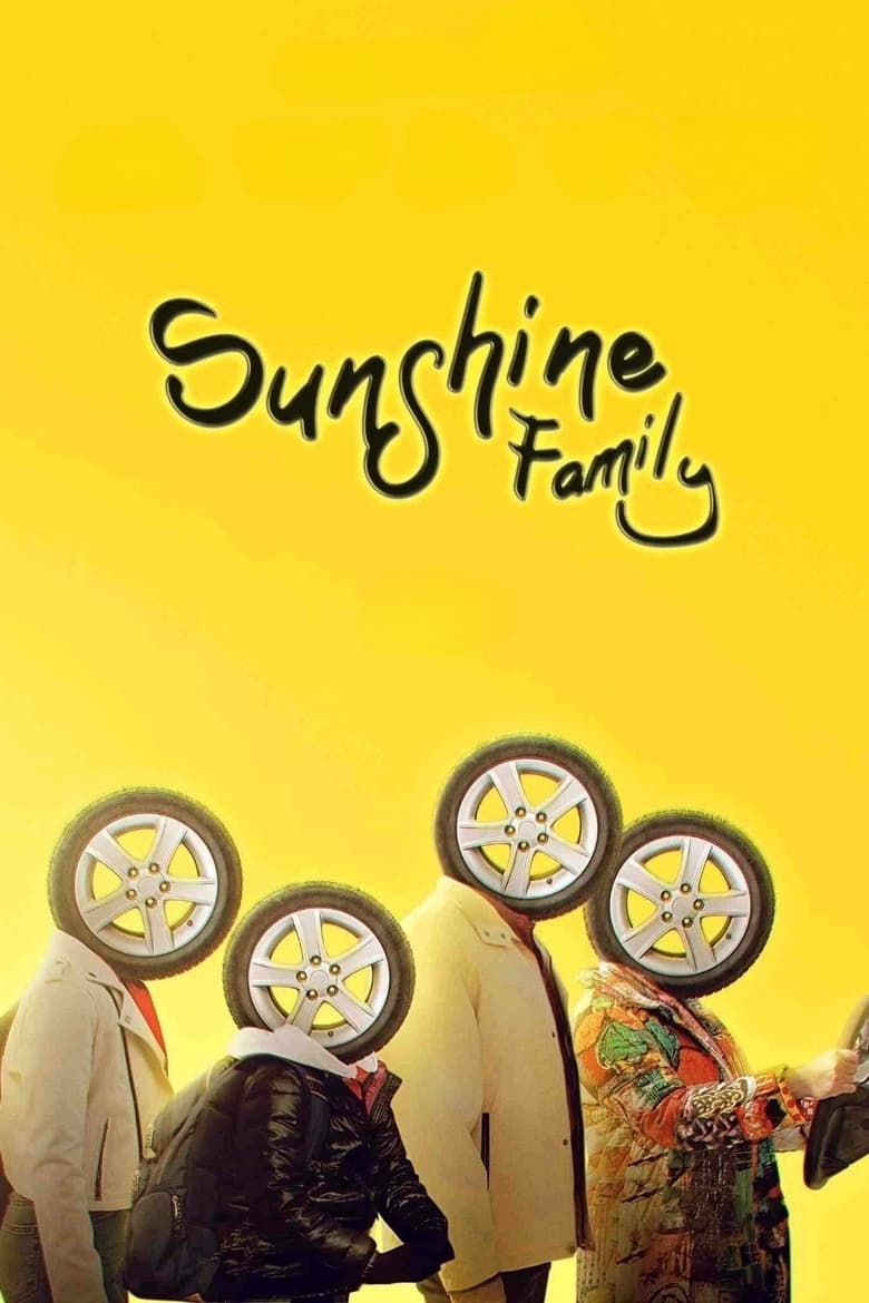 Poster of Sunshine Family