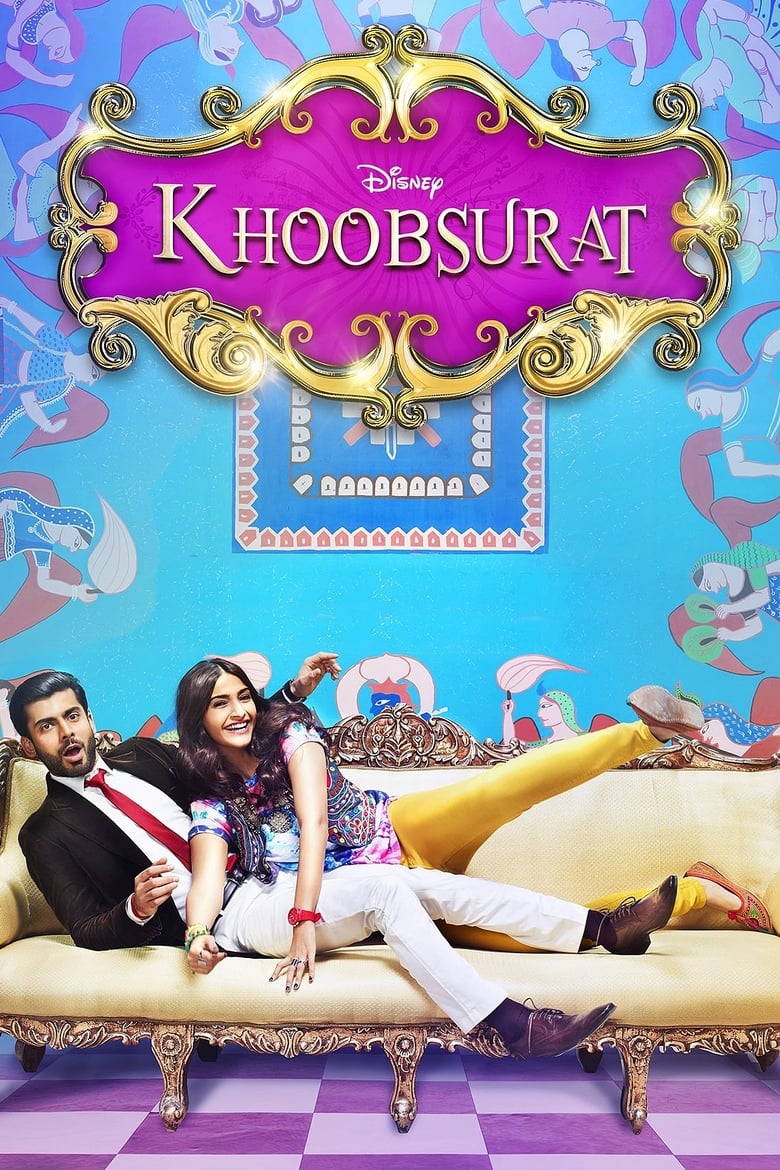 Poster of Khoobsurat