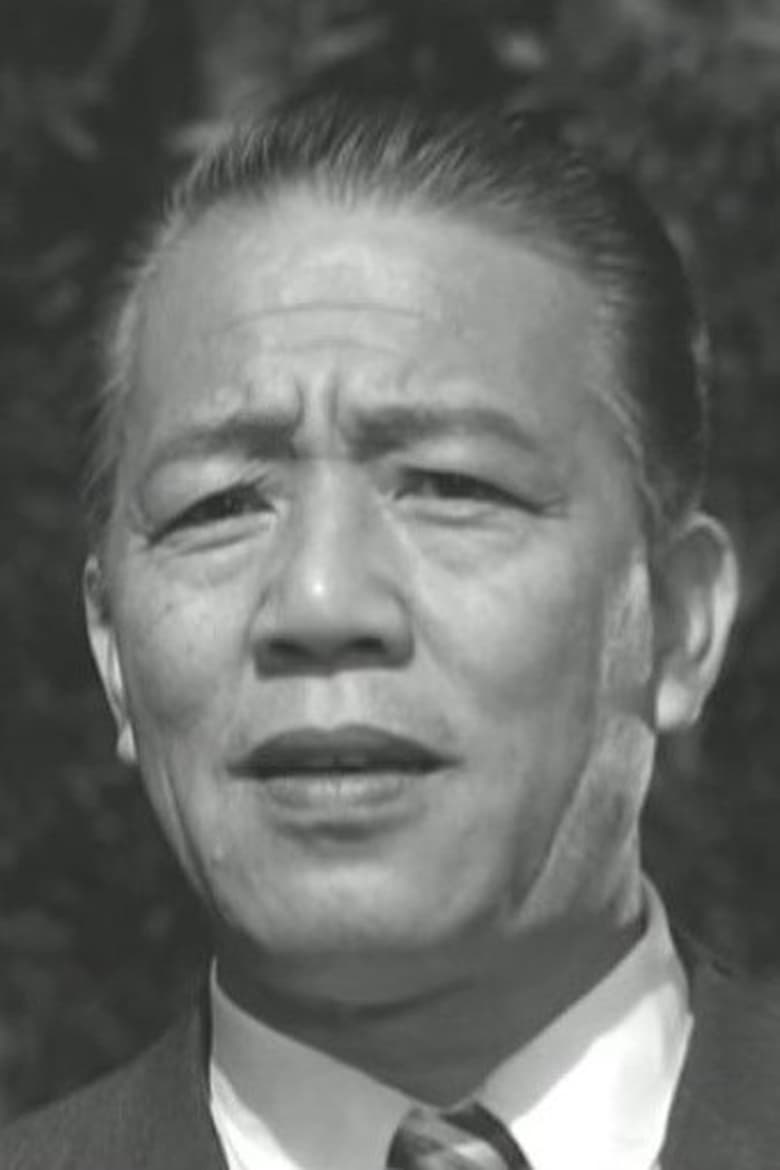 Portrait of Yin Wang