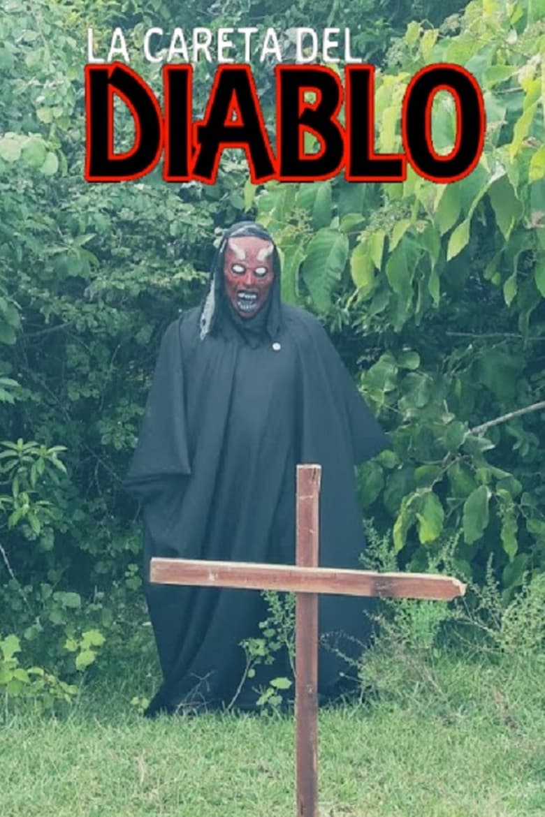 Poster of La careta del diablo