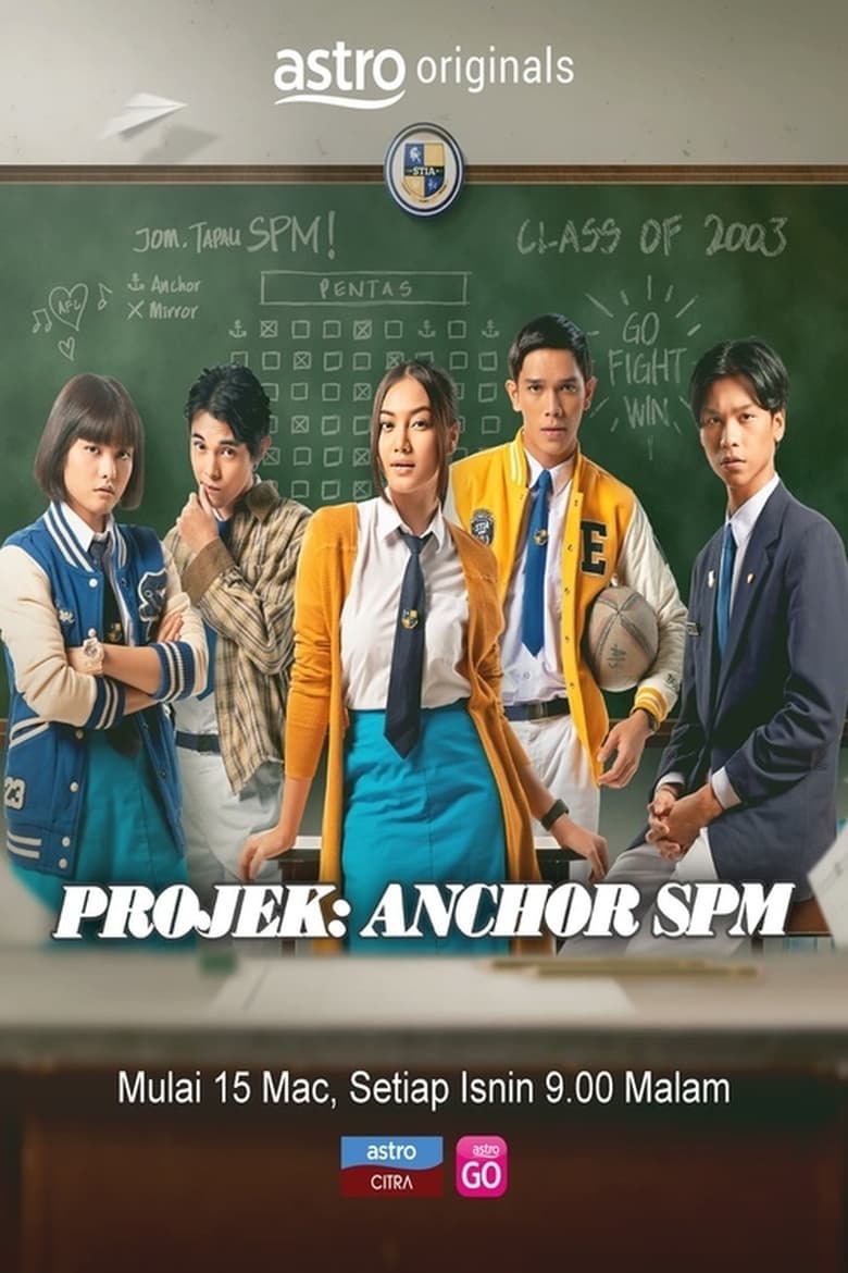 Poster of Cast and Crew in Project  Anchor SPM - Season 1 - Episode 6 - Malam Sekapur Sireh