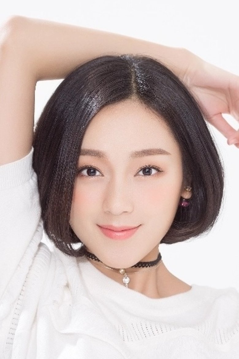 Portrait of Jin Liting