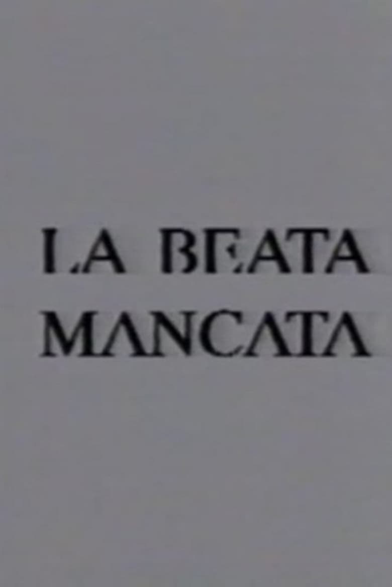 Poster of La beata mancata