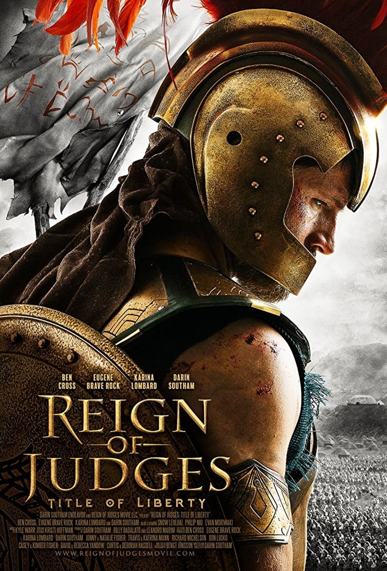 Poster of Reign of Judges: Title of Liberty - Concept Short