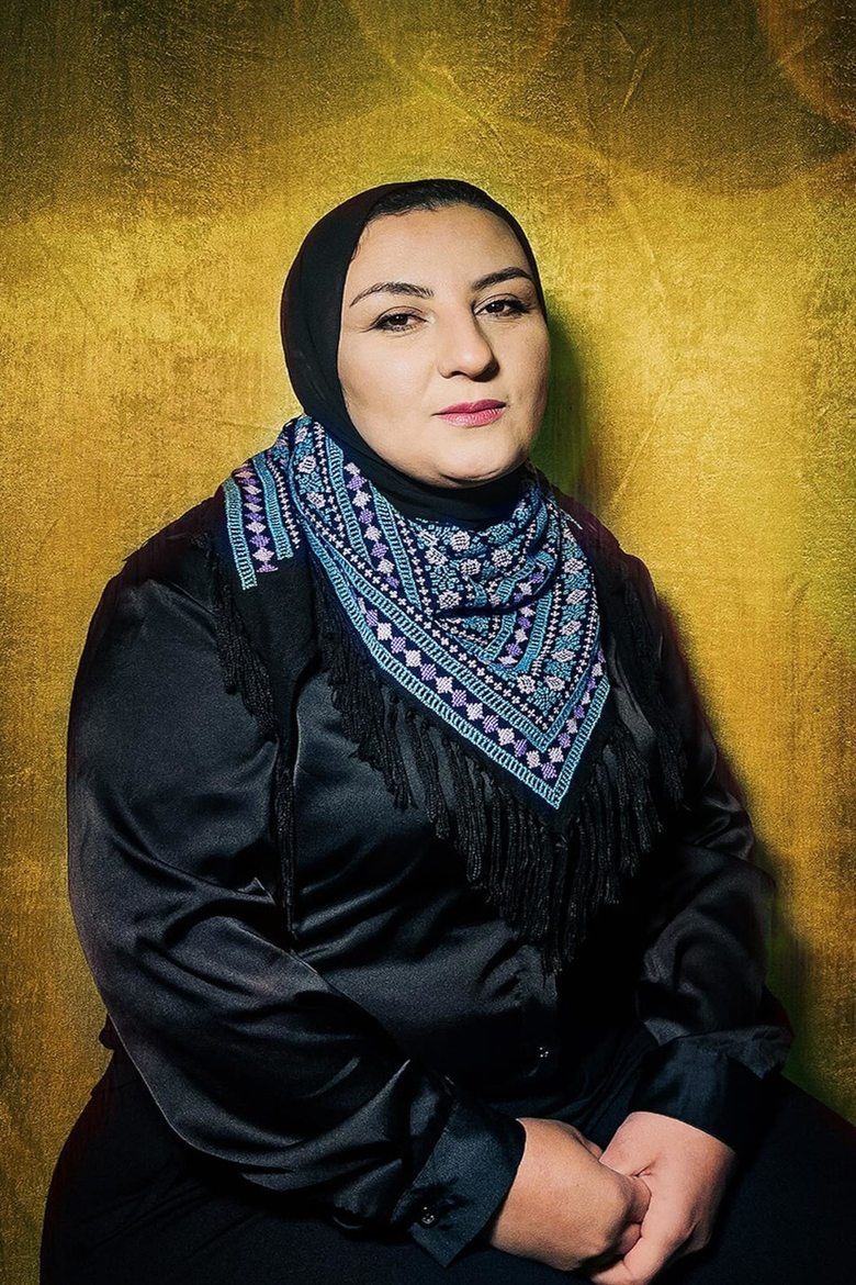 Portrait of Reem Alhajajdra