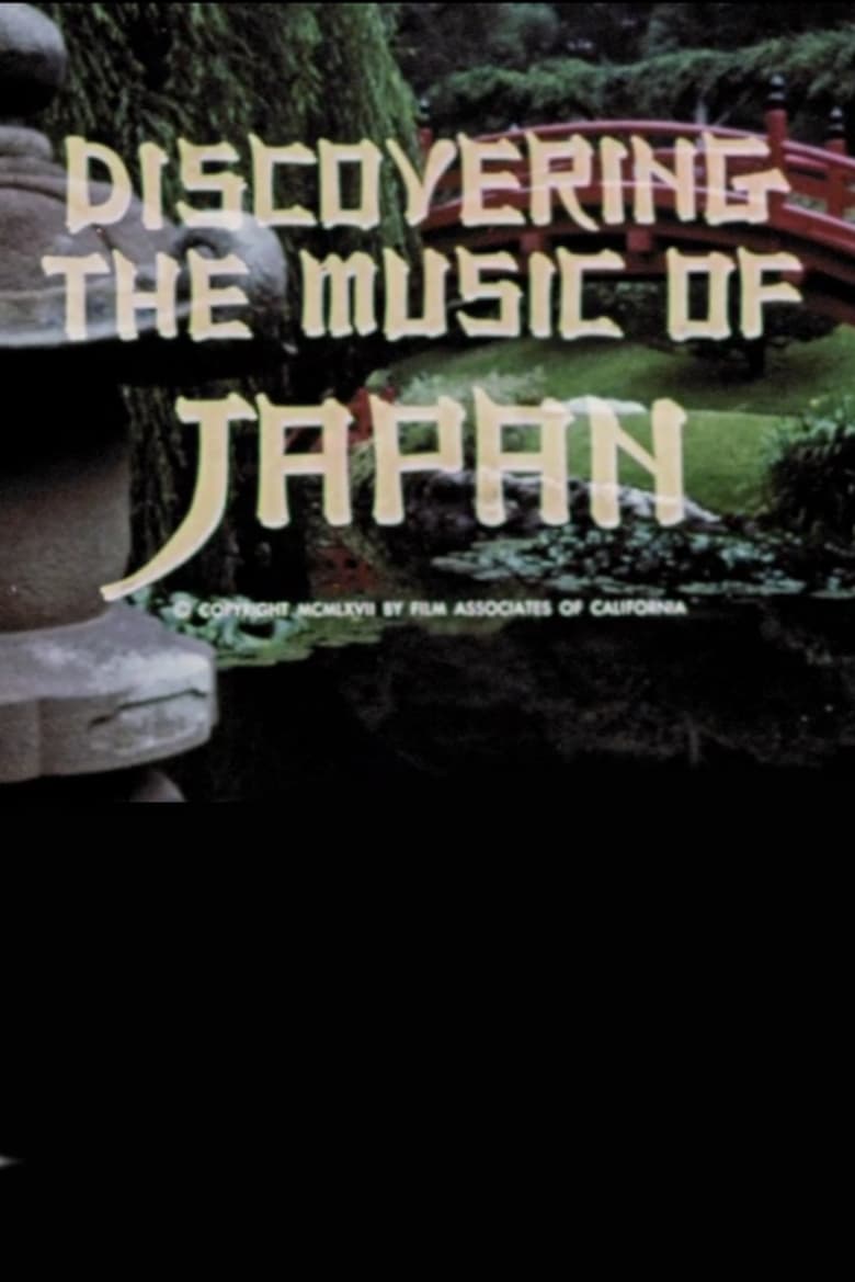 Poster of Discovering The Music Of Japan