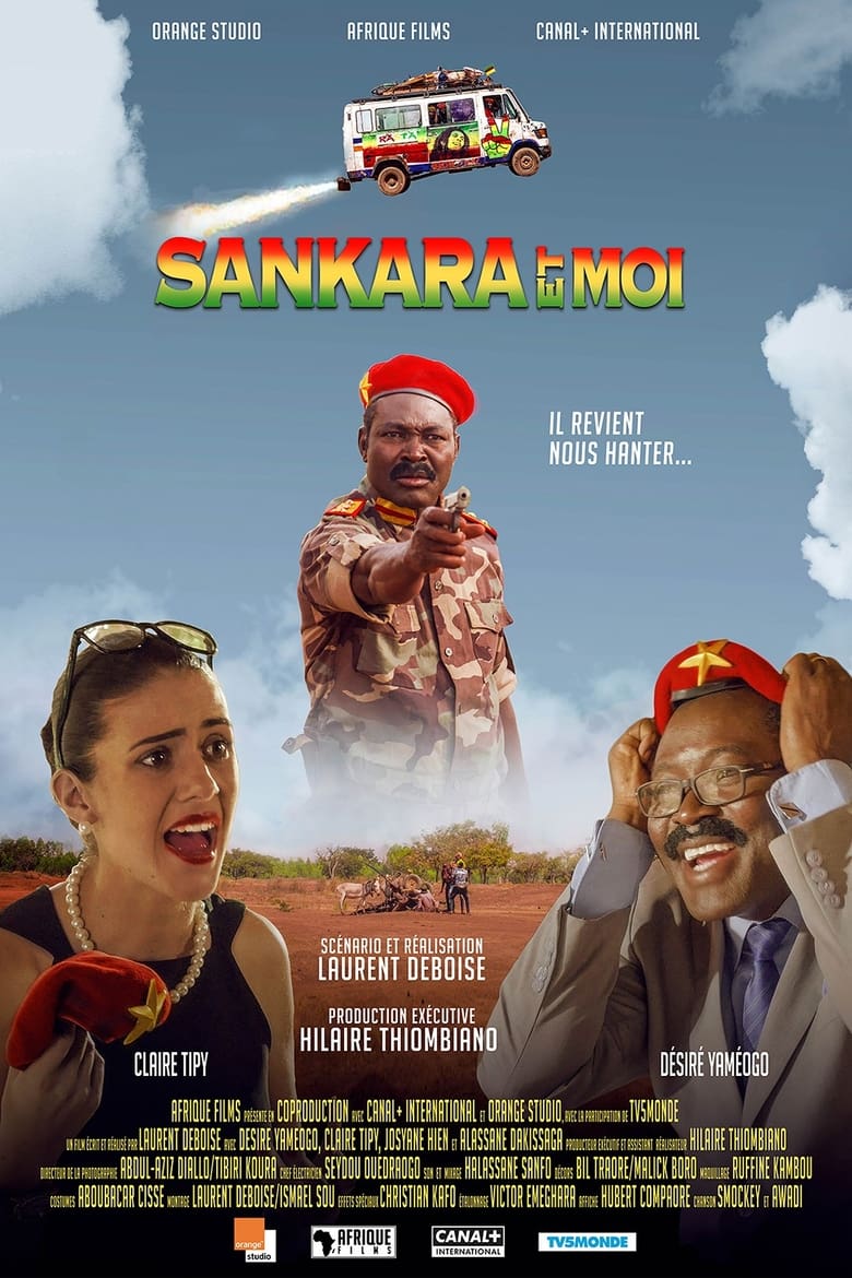 Poster of Sankara et moi