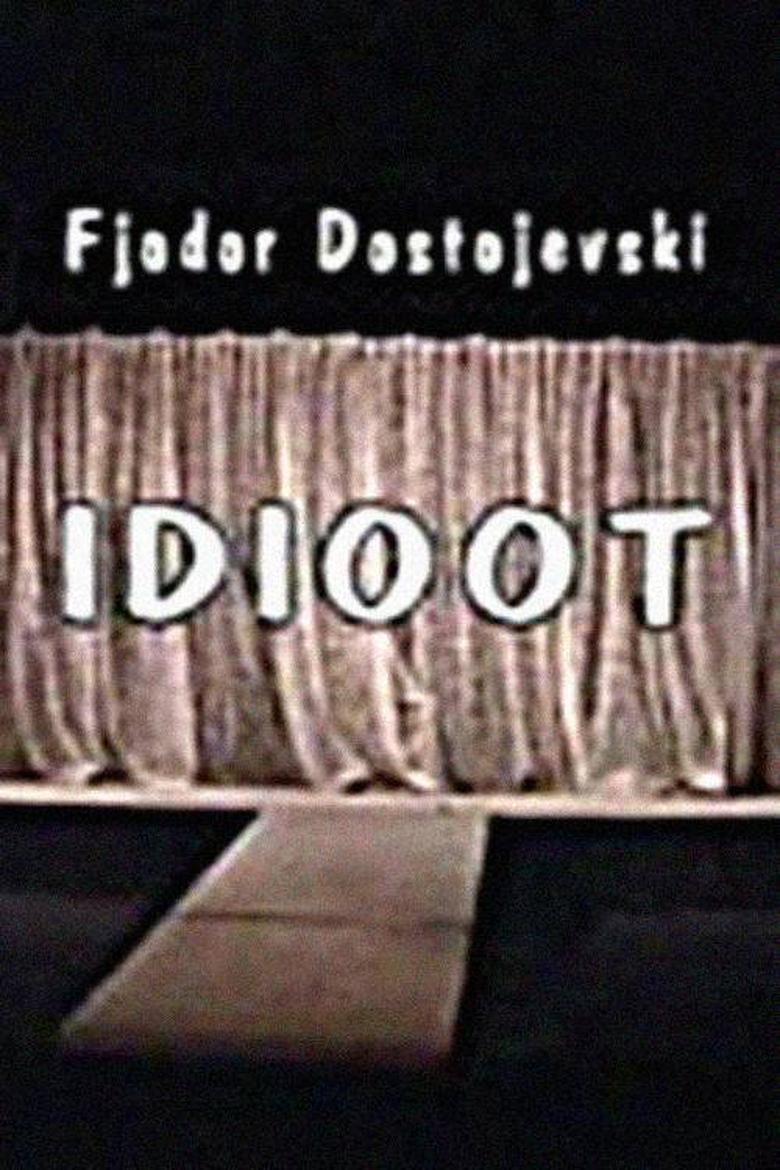 Poster of The Idiot