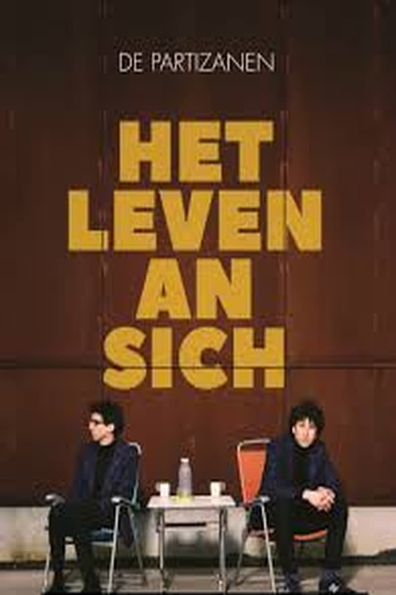 Poster of De Partizanen: Het Leven An Sich