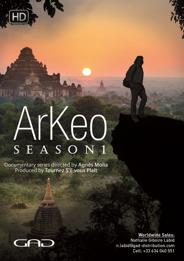 Poster of Arkéo