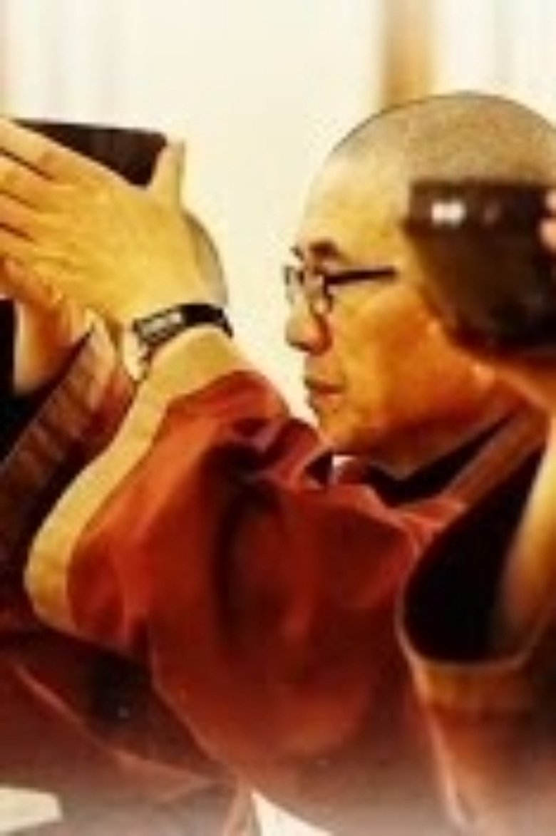 Poster of Discovering Oneself With a Bowl of Temple Food