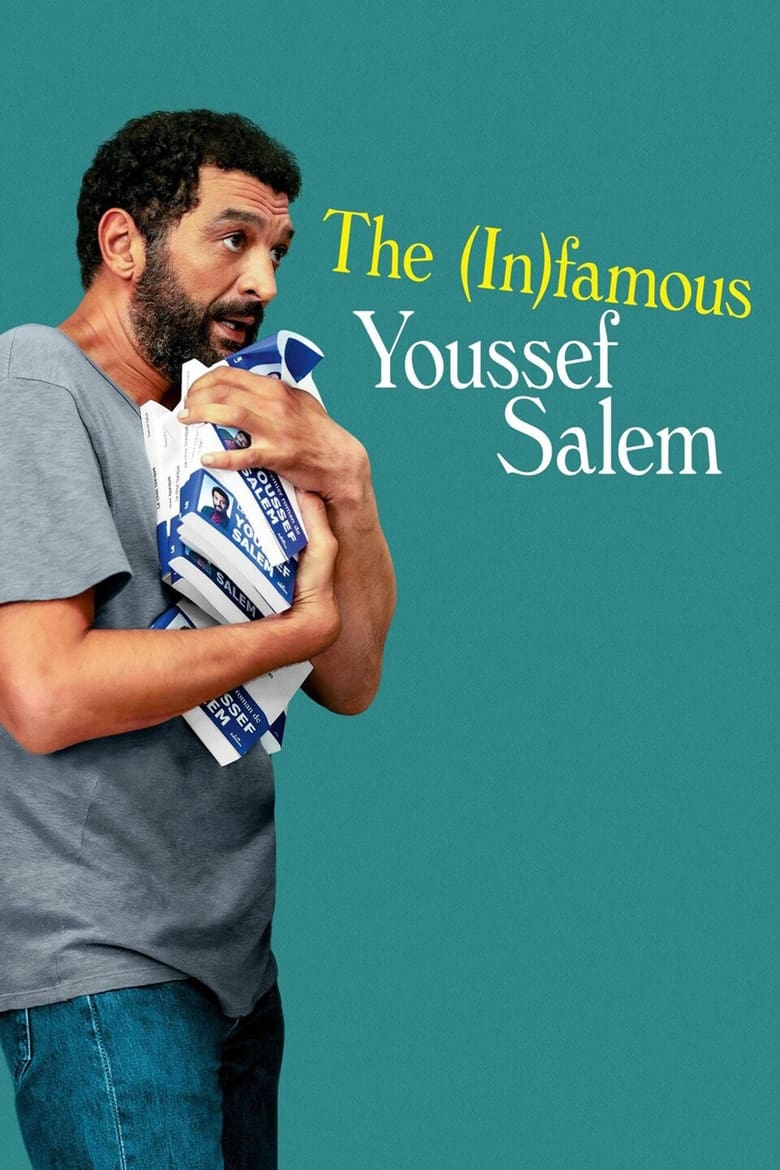 Poster of The In(famous) Youssef Salem