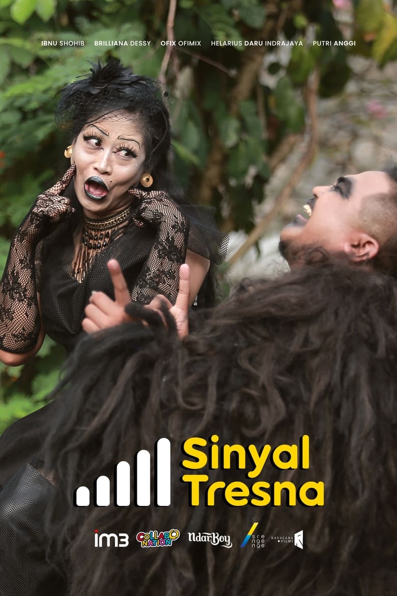 Poster of Sinyal Tresna