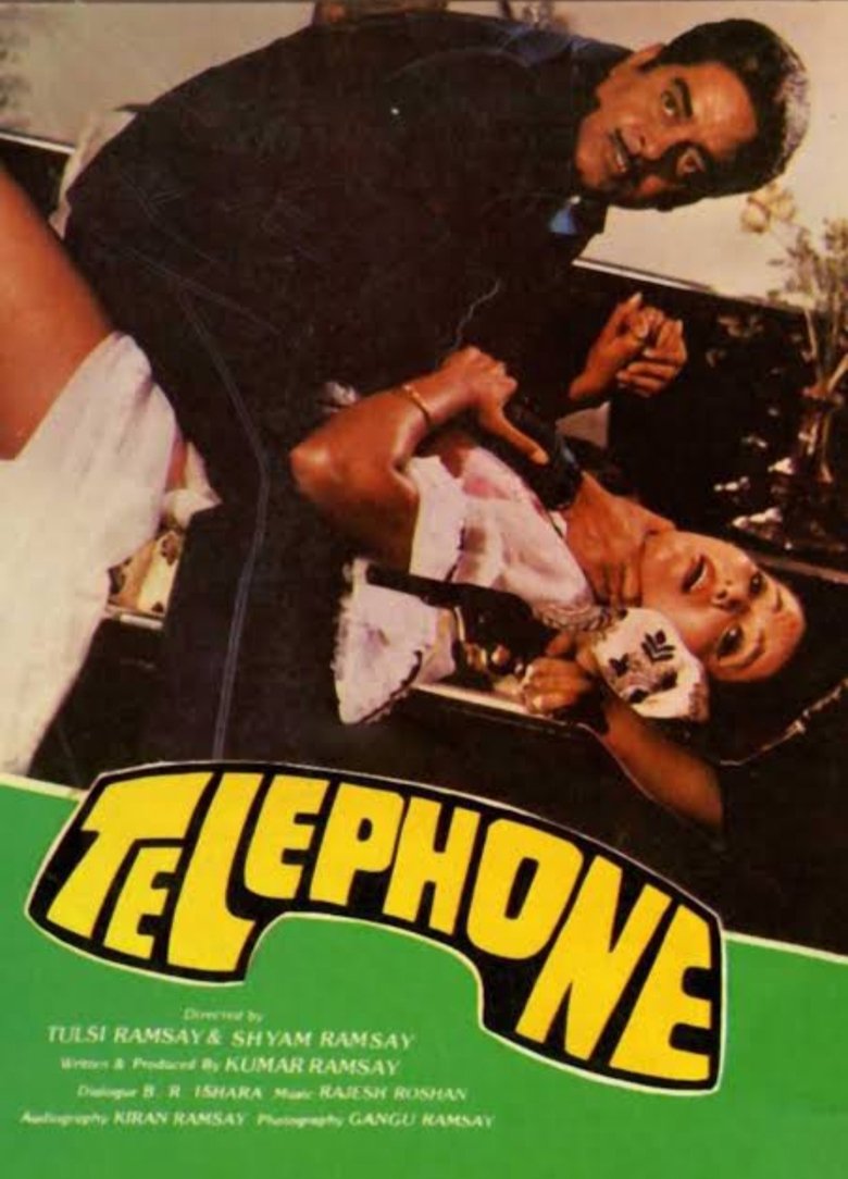 Poster of Telephone