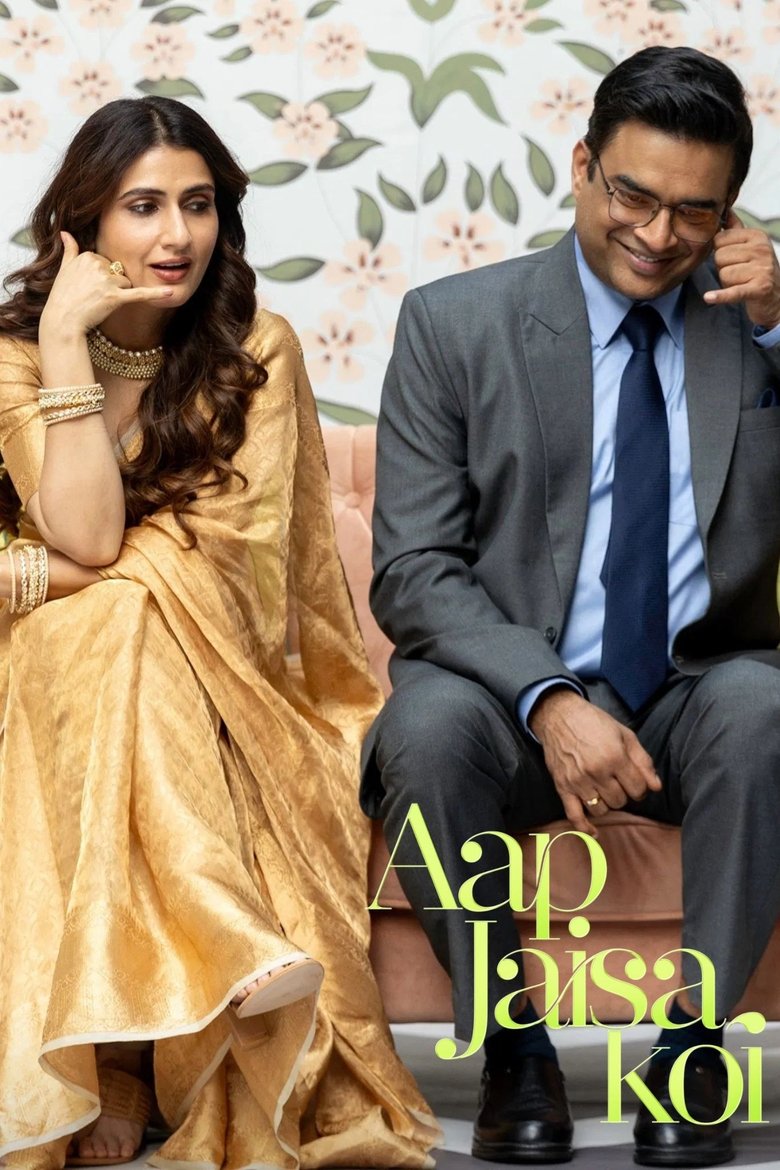 Poster of Aap Jaisa Koi