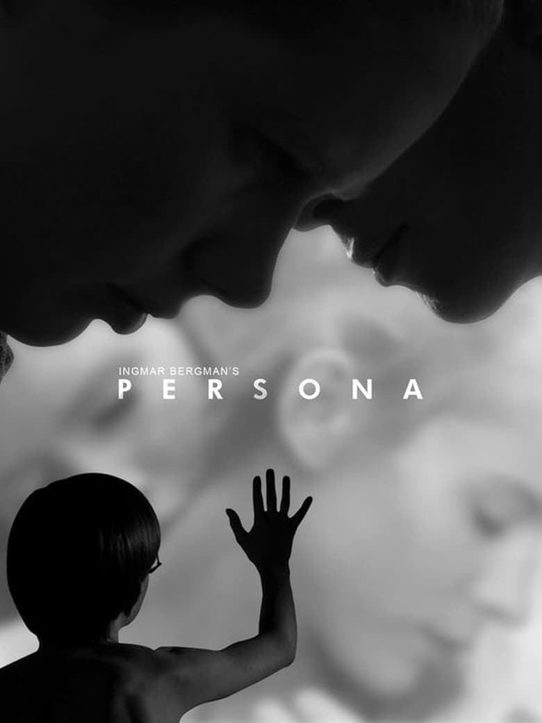 Poster of Persona