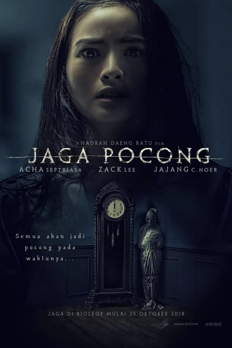 Poster of Jaga Pocong