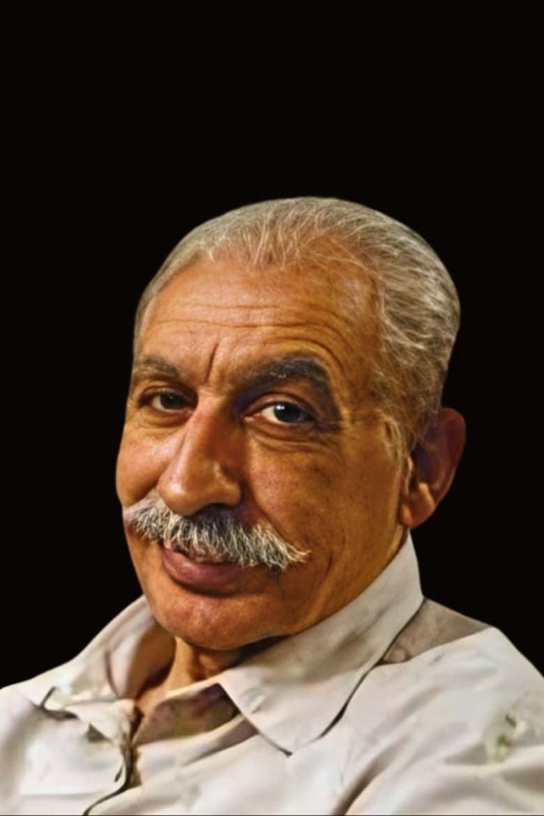 Portrait of Ebrahim Naderi