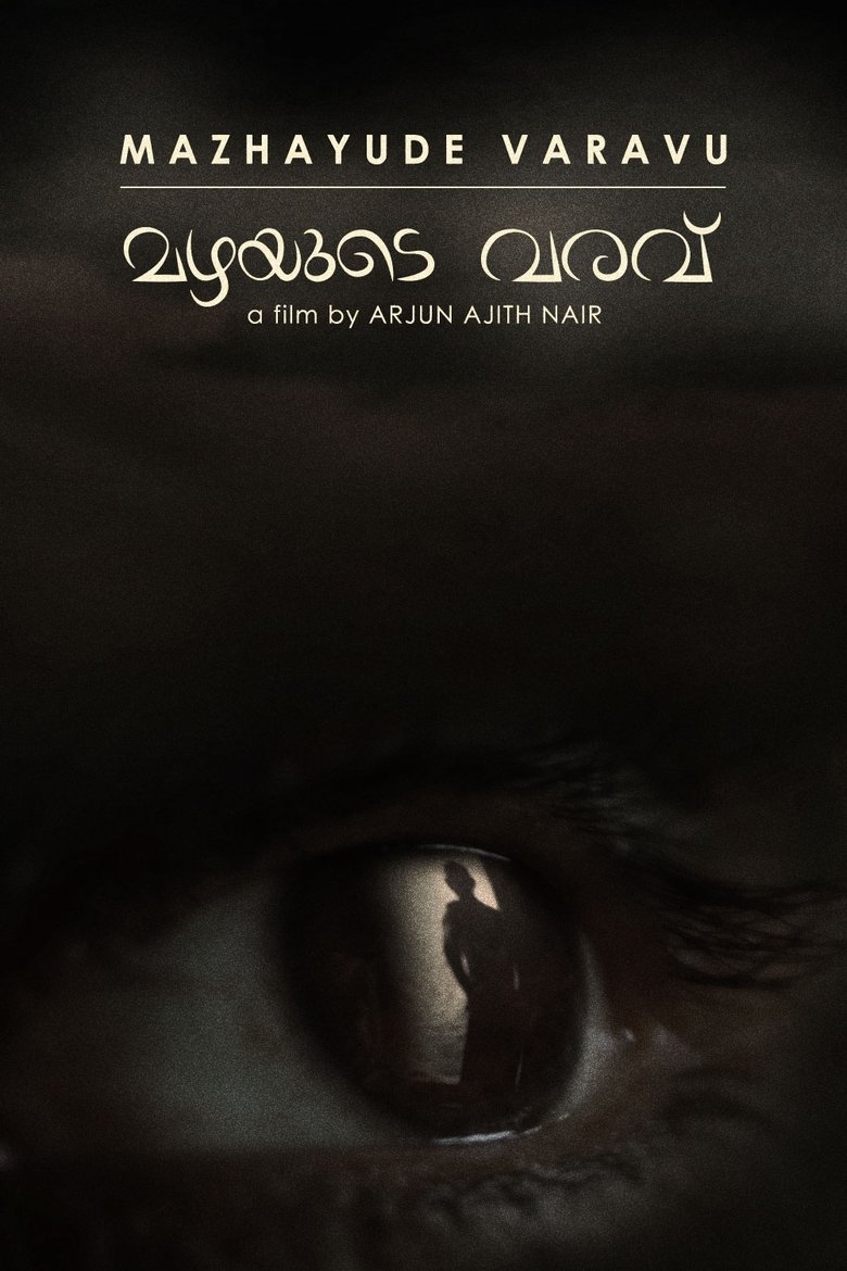 Poster of Mazhayude Varavu