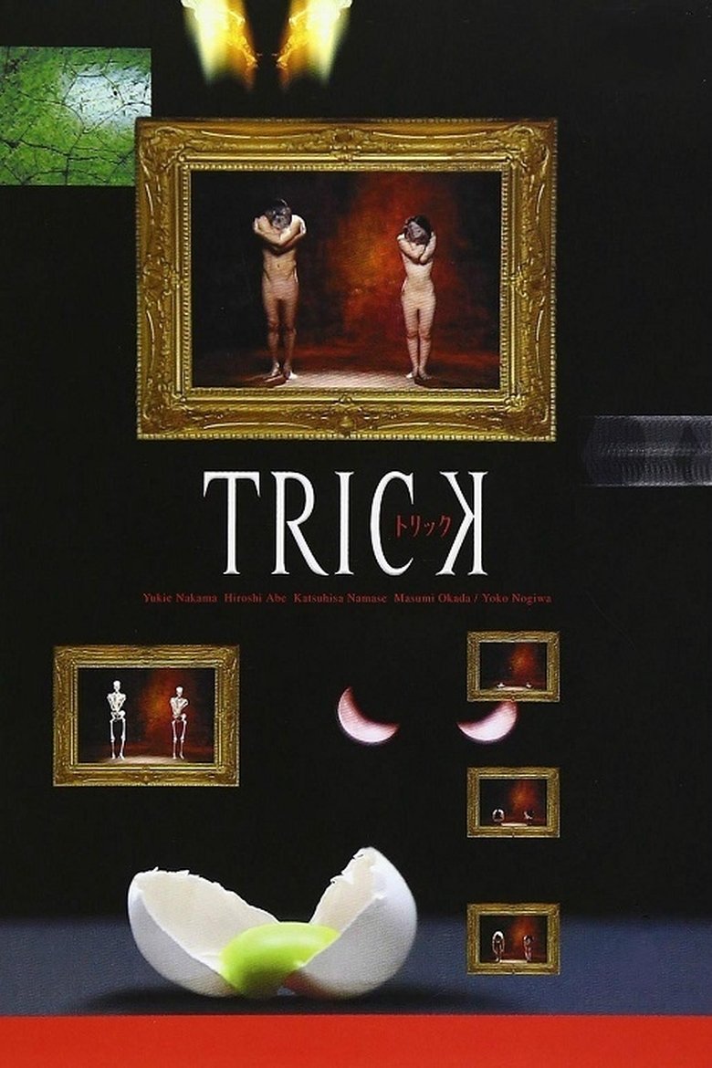 Poster of Episodes in Trick - Season 1 - Season 1
