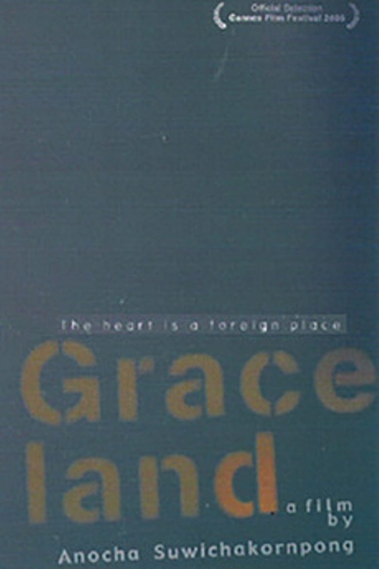 Poster of Graceland