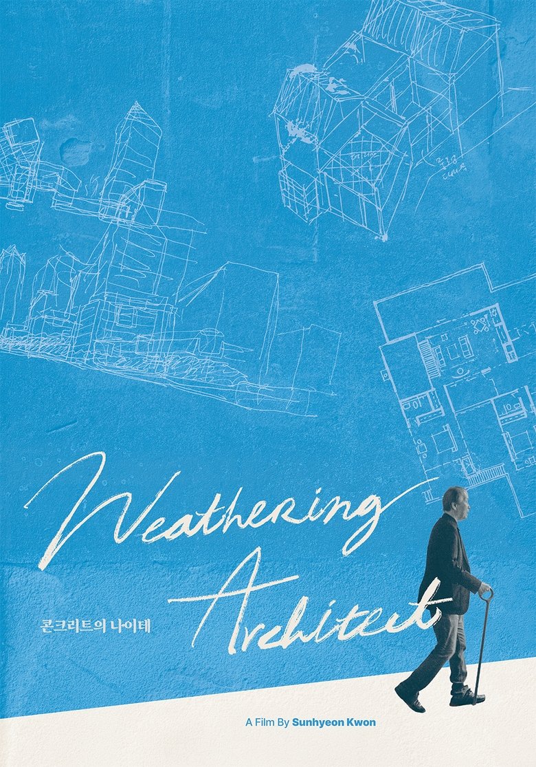 Poster of Weathering Architect