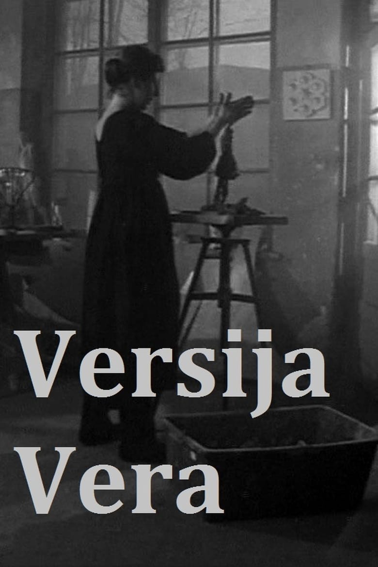 Poster of Version Vera