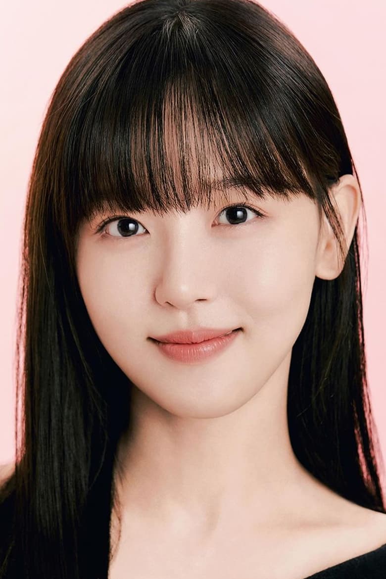 Portrait of Kang Han-na