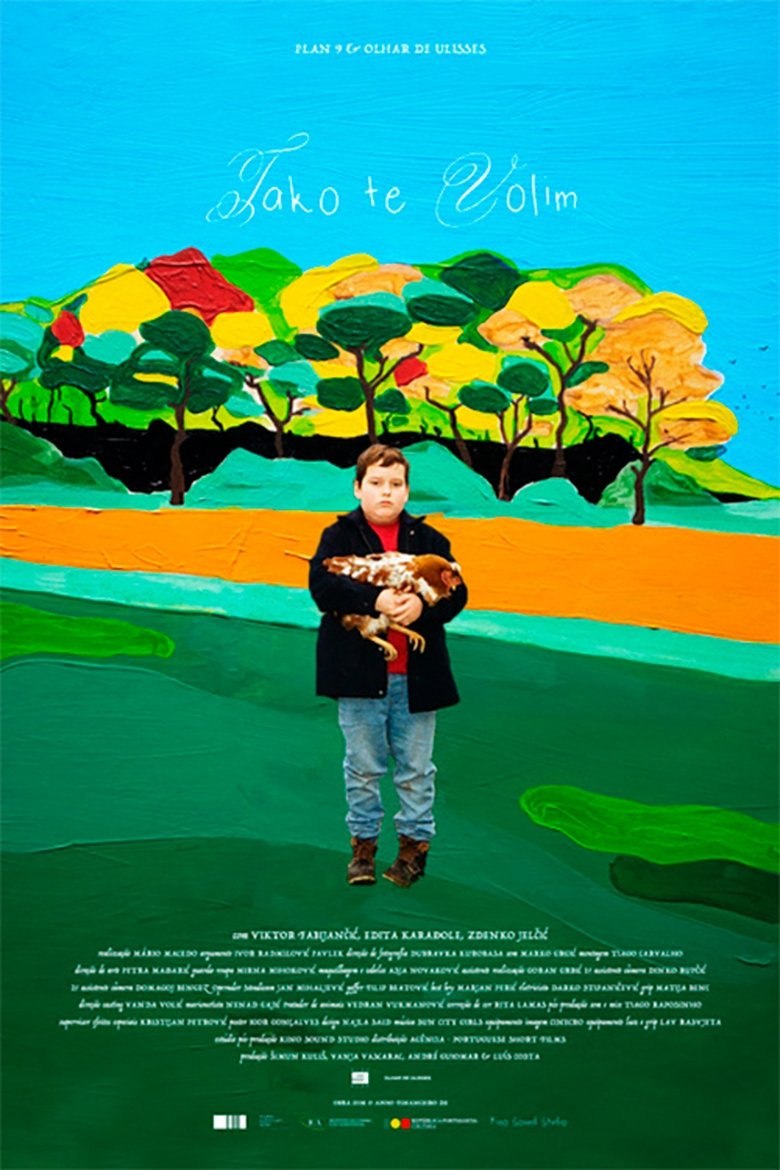 Poster of That's How I Love You