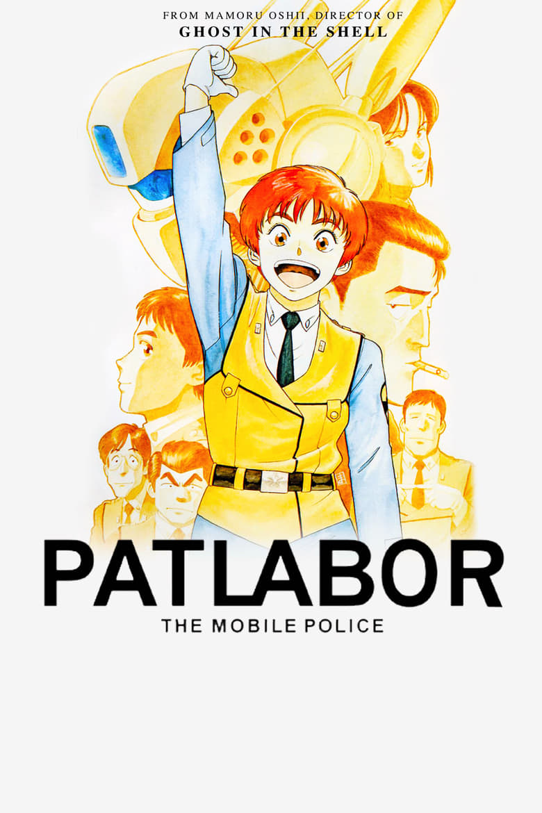 Poster of Episodes in Patlabor  The New Files - Season 1 - Season 1