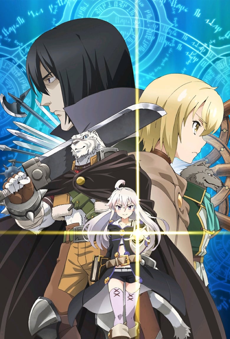 Poster of Episodes in Grimoire Of Zero - Season 1 - Season 1