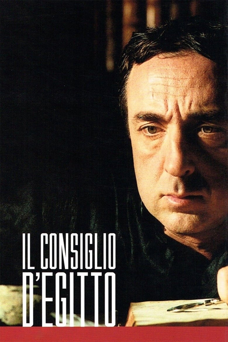 Poster of Il consiglio d'Egitto