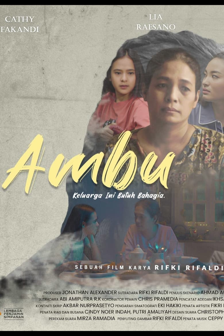 Poster of Ambu